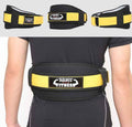 Fitness weightlifting waistband - Luxovo.cc