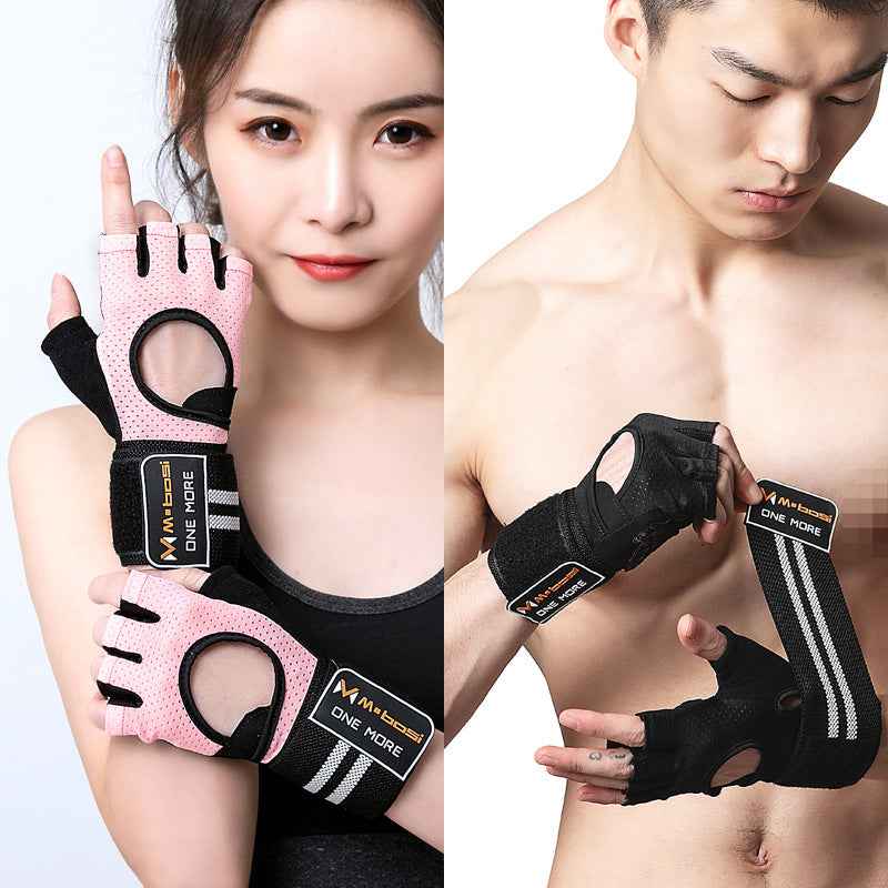 Weightlifting gloves breathable - Luxovo.cc
