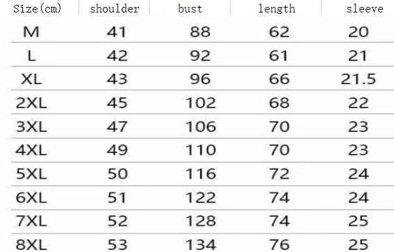 Men's Knitted Round Neck Short Sleeve T-shirt