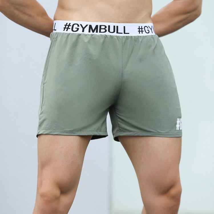 Four-sided Elastic Fabric Sports Short Shorts Men