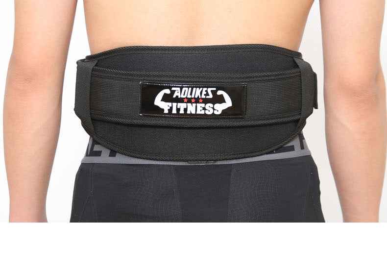 Fitness weightlifting waistband - Luxovo.cc