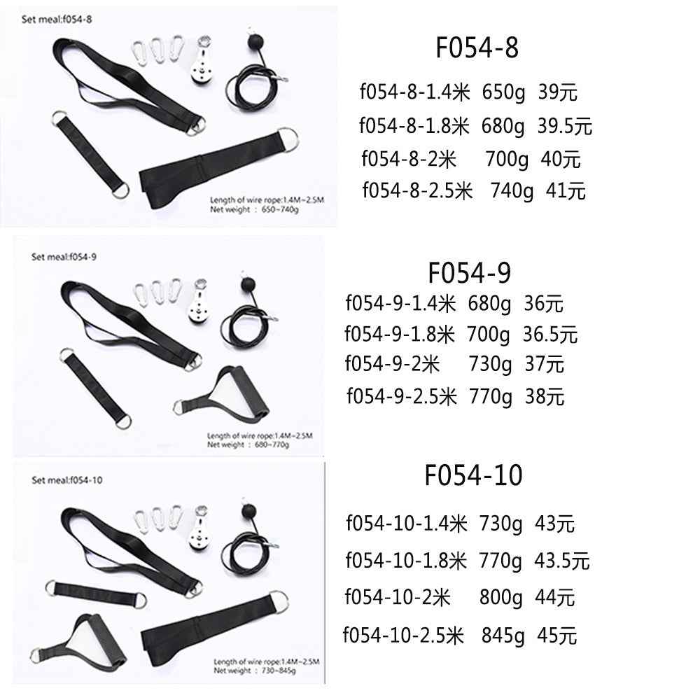 Home fitness rally - Luxovo.cc