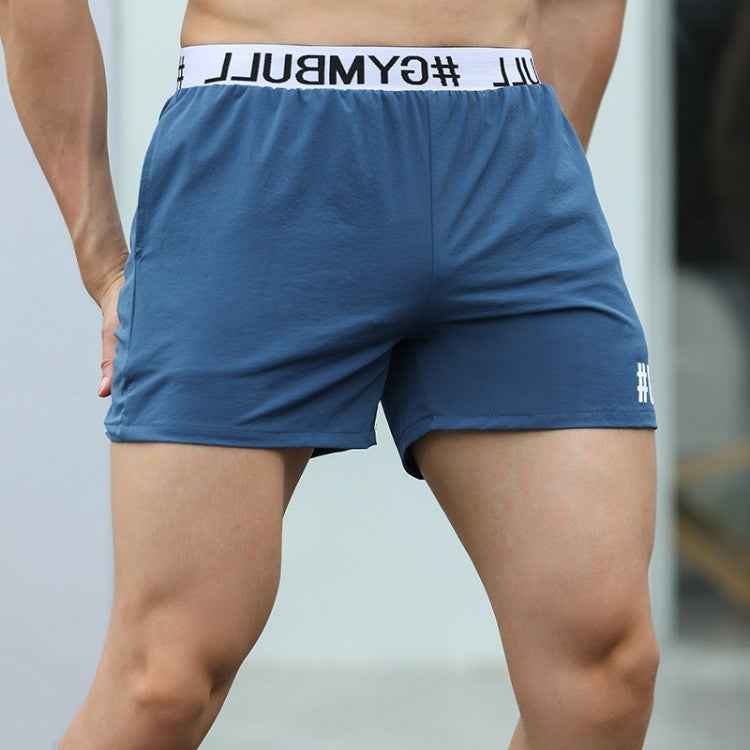Four-sided Elastic Fabric Sports Short Shorts Men