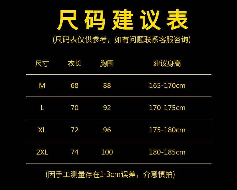 Gym Sleeveless Shirt Cotton Tank Top for Men Sportswear Vest - Luxovo.cc