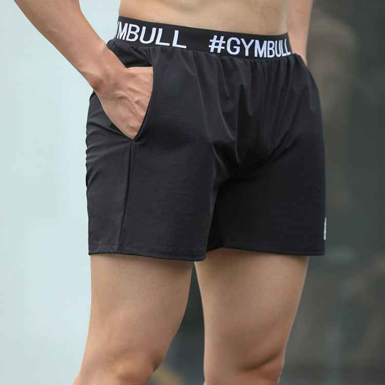 Four-sided Elastic Fabric Sports Short Shorts Men